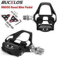 hyfvbujh❈❀  Road Pedal R8000 Platform Cycling Clipless Lock SPD System Accessories