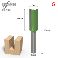 Bangqi ดอกเราเตอร์ขาตรง7ชิ้น6มม. แบบเดี่ยวขลุ่ยคู่เครื่องกัดไม้