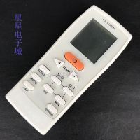 Applicable to YORK air conditioner remote control English version GZ-12A-E1 with the same appearance as GZ-12B-E1.