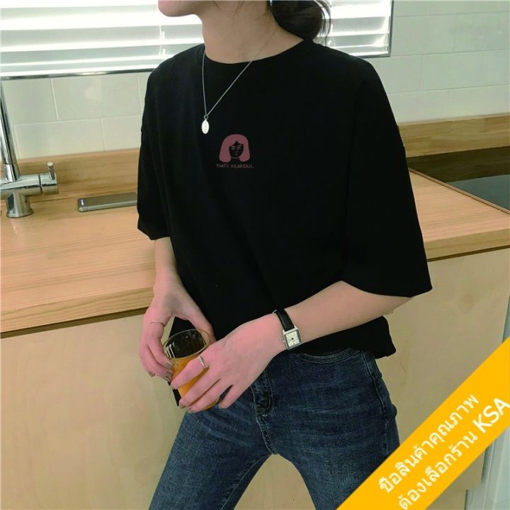 ksa-เสื้อยืดแขนสั้นสไตล์เกาหลีน่ารัก-oversize-เสื้อผ้าแฟชั่นสาวอวบ-เสื้อโอเวอร์ไซส์ผู้หญิง-สกรีนลายการ์ตูน-วัยรุ่น-xxl