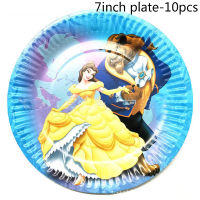 Hot Beauty And The Beast Party Decorations Tableware ถ้วยกระดาษผ้าเช็ดปากบอลลูนสาววันเกิด Party Supplies ของขวัญ