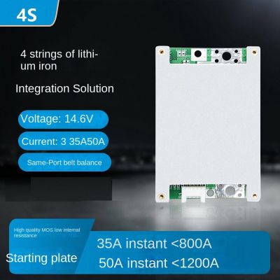 ”【；【-= 4S 14.6V 35A/50A Lifepo4 Battery Protection Board BMS For Automotive Emergency 800/1200A Starter Board (50A)
