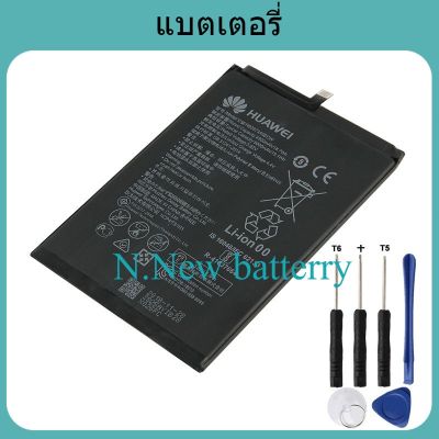 แบตเตอรี่ทดแทนสำหรับ HUAWEI Mate 20 X Mate20X Mate 20 X EVR-AL00 Honor Note 10 Honor 8X MAX HB3973A5ECW 5000mAh