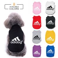 2023 Summer Pet Dog Clothes Dogs Vest Fleece Sweatshirt Small Medium Large Dogs T-shirt Chihuahua Labrador Clothing Dogs Clothes Clothing Shoes Access