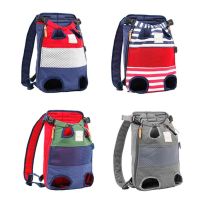 Pet Dog Carrier Bag Backpack Adjustable Breathable Dog Cat Chest Bag Front Bag Travel Carrier Outdoor Bicycle Hiking Backpack