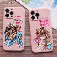 PUNQZY Cute MaMa Of Girl Boy And Mom Phone Case For Samsung Galaxy A52 A72 S22 S21 FE S20 A73  Holiday Gift Soft TPU Shell Cover Phone Cases