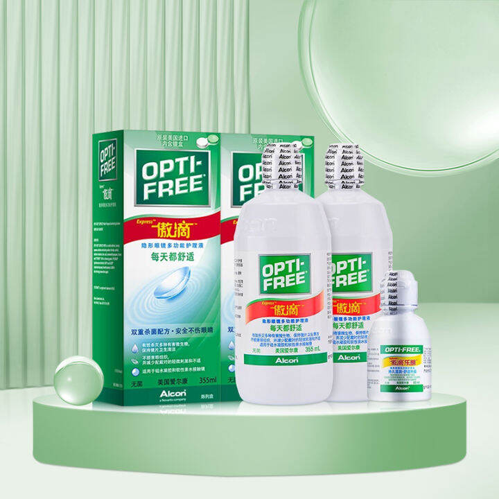 Dung Dịch ALCON OPTI-FREE Express Kính Áp Tròng Care Khử Trùng Khử Trùng  Làm Sạch Chai 