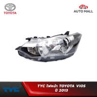 ไฟหน้า TYC สำหรับ TOYOTA VIOS วีออส ปี 2013