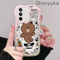 เคส Chenyyka สำหรับ Vivo V27 Pro 5G V27E 5G S16 Pro 5G S16E 5G เคสการ์ตูนหมีสีน้ำตาลน่ารักเคสโทรศัพท์โปร่งใสเนื้อครีมคลื่นขอบกันกระแทกเรียบง่ายปลอกป้องกันซิลิโคนใส