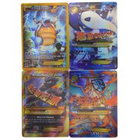 120PCS/Box Pokemon Vstar MEGA GX Vmax English Shining Cards TAKARA TOMY Children Playing Games Battle Trading Kaarten Kids Gift