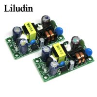 AC-DC Isolated Switch Power Supply Module Buck Converter โมดูล Step Down Module AC 220V ถึง DC 3.3V 4W 5V 9V 12V 15V 24V