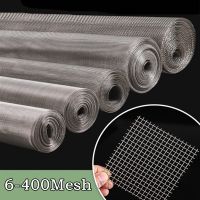 100x50cm 304 Stainless Steel Mesh Filter Net Metal Front Repair Fix Mesh Filtration Wire Screening Sheet Screening filter