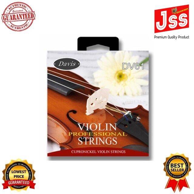 Jss Davis/Global/Thomson violin string (Original) Lazada PH