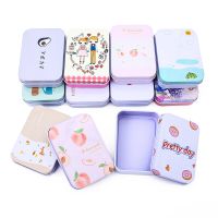 1Pc New Vintage Cartoon Tin Box Sealed Jar Packing Boxes Sewing Accessories Jewelry Candy Coin Storage Gift Small Storage Box Storage Boxes