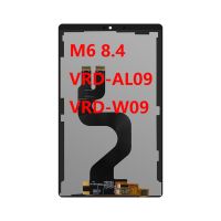 Original LCD 8.4 For Huawei Mediapad M6 Turbo 8.4 VRD-AL10 VRD-W10 LCD Display Touch Screen Digitizer Assembly For Huawei M6 8.4