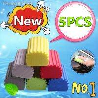 ♠ Newest 5/3/1PC Multi-function Strong Absorbent PVA Sponge Car Household Cleaning Sponge Household Cleaning Sponge Accessories