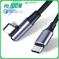 5A โทรศัพท์มือถือ CLMXCA ชาร์จเร็ว4.0 PD 100W USB C ถึง USB Type C มุมขวาชาร์จเร็ว