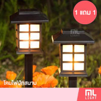 ?Hot Sale! ไฟสนามปักดิน แสงวอม  LED โคมไฟ LED ไฟปักดินประดับสวน โคมไฟปักสนามโซล่าเซลล์ Garden LED Lightสอบถามได้ค่ะ ส่งเร็ว? โซ ล่า เซลล์ พลังงาน แสงอาทิตย์โซล่าเซลไฟบ้าน