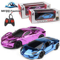 Mfqq โมเดล Mobil Remote Control 2ทาง4ทาง,จำลอง Mainan Mobil Sport Rc สำหรับ Kado Ulang Tahun เด็กหญิงเด็กชาย