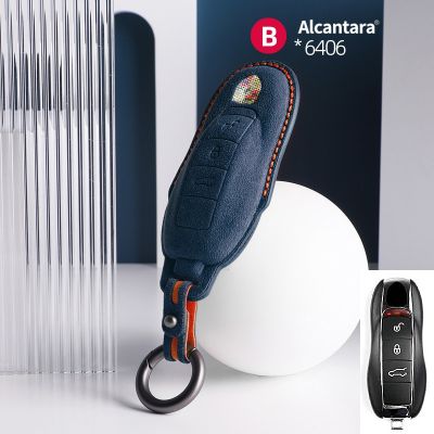 Alcantara ฝาครอบเคสกุญแจรถยนต์คุณภาพสูงสำหรับพอร์ช Panamera Spyder Carrera Macan Cayman 911 970 981 991อุปกรณ์เสริม