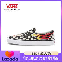 （ของแท้อย่างเป็นทางการ） VANS OLD SKOOL SLIP ON Mens and Womens รองเท้าผ้าใบ V060/065 - The Same Style In The Mall