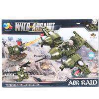 ProudNada Toys ของเล่นเด็กชุดตัวต่อเลโก้ทหาร QI ZHI LE 41004 WILD ASSAULT 184-196 PCS 41004