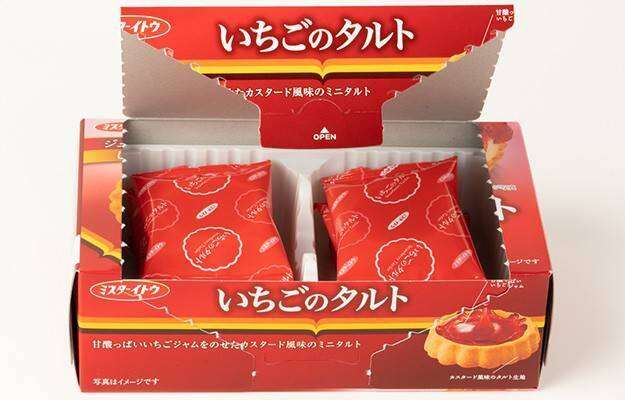 พร้อมส่ง-ito-strawberry-crispy-pie-8p-ทาร์ตสตรอว์เบอร์รี่