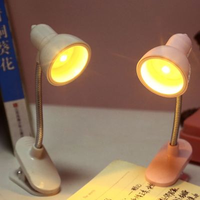 【CC】 Book Clamp Reading Lamp Night Lights Books To Read Bedside Table Bedroom Study Clip Design Child Student