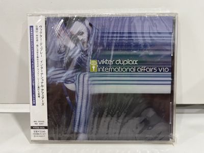 1 CD MUSIC ซีดีเพลงสากล  Vikter duplan international affairs V1.0    (C15B83)