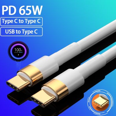 PD 65W 6A USB C To USB C Cable For Xiaomi Samsung OnePlus Huawei Fast Charging Cable For IPad Pro Charger Date USB Type C Cable