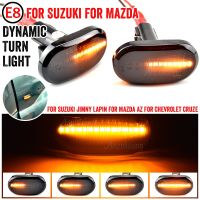 แอลอีดี LED ไดนามิกไฟระบุสัญญาณไฟเลี้ยวด้านข้างสำหรับ Suzuki Jimny JB64W Sierra JB74W JB23W รถบรรทุกแบบพกพา