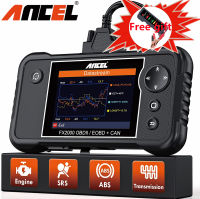 ANCEL FX2000 OBD2เครื่องสแกนเนอร์ ABS/เครื่องยนต์/SRS/เกียร์ระบบเครื่องมือวินิจฉัยรถยนต์รหัส EOBD/ฟังก์ชั่นการวินิจฉัย OBD เต็