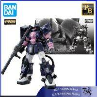 ของขวัญอนิเมะกันดั้ม Bandai ของแท้โมเดล RG 1/144 MS-06R-1A สีดำ TRI-STARS ZAKUⅡ ตุ๊กตาขยับแขนขาได้หุ่นประกอบ PB