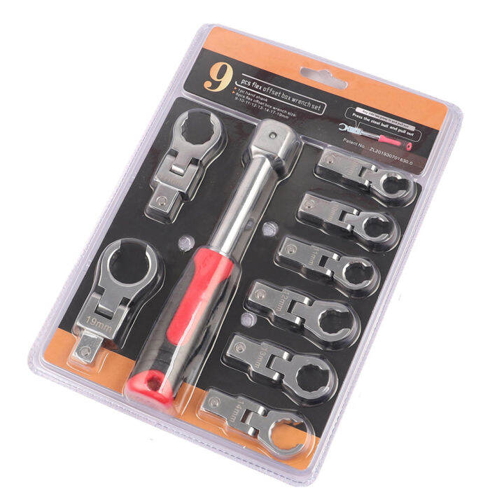 Portable Ratchet Wrench 72 Gear Shaking Head Interchangeable