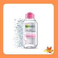 Garnier Micellar Cleansing Water ขวดสีชมพู [ขนาด 125 ml.]