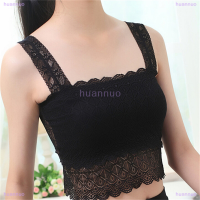 huannuo เสื้อชั้นในลูกไม้ถักไม่มีสายรัดยืดได้สำหรับผู้หญิง