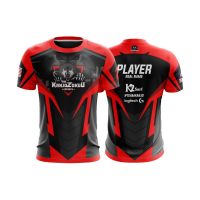 2023 make your own E-sports print jersey ,gaming team shirt