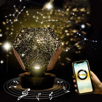 Star Projector Conslation Starry Sky Projector Room Ceiling Galaxy Childrens Birthday Christmas Gift Star Lights Night Light