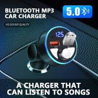 【Aishang electronic】「Aishang electronic」เครื่องเล่น Charger5.0HandsfreeTransmitterMp3ในรถยนต์เครื่องชาร์จ USB รองรับเพลง BluetoothChager