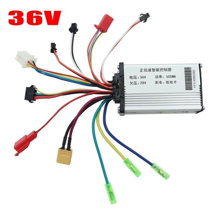 36v-500w-motor-controller-motor-dashboard-kit-for-kugoo-m4-electric-scooter-accessories