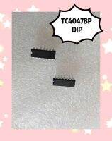 TC4047BP DIP 2ชิ้น/1ชุด