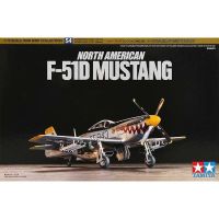 Tamiya 60754เครื่องบินรุ่น172 Scale North American F-51D Mustang เกาหลี War Fighter ชุดสำหรับผู้ใหญ่รุ่นงานอดิเรก DIY ของเล่น