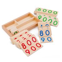 Children Wooden Montessori Number Digital 1-9000 Cards Toys For Students Learning Small Size Educational Early Educational Toys Flash Cards Flash Card
