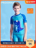 [COD] PRIDONNA childrens swimsuit boy one-piece quick-drying warm bath professional swimming sunscreen beach suit