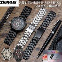 [ร้อน W] สแตนเลสนาฬิกาข้อมือสายเหล็กสำหรับ Men 39; S TIMEX T2N720 T2N721 TW2R55500 T2N721สายนาฬิกา24X16มม.เงินสร้อยข้อมือสีดำ