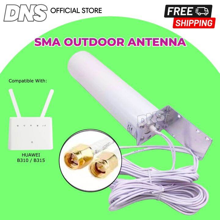 WiFi Antenna 4G LTE Antena SMA 12DBi Omni Antenne Male 5M Dual Cable 2