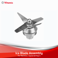 Vitamix Ice Blade Assembly - Machine 2 Speed