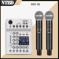 NTBD Live Streaming Anchor Stage Performance Professional Wireless Microphone MIX58 Mixer Microphone Integrated Machine