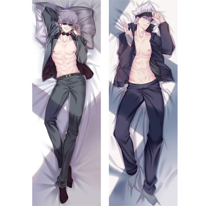 (ปลอกหมอนเท่านั้น) ปลอกหมอนปลอกเบาะหมอนกอดอะนิเมะ Gojo Satoru Dakimakura