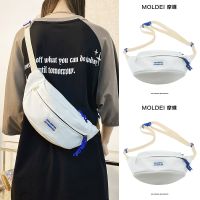 Summer white wide shoulder strap Messenger chest bag womens summer 2023 new casual sports large-capacity waist bag mens backpack 【QYUE】